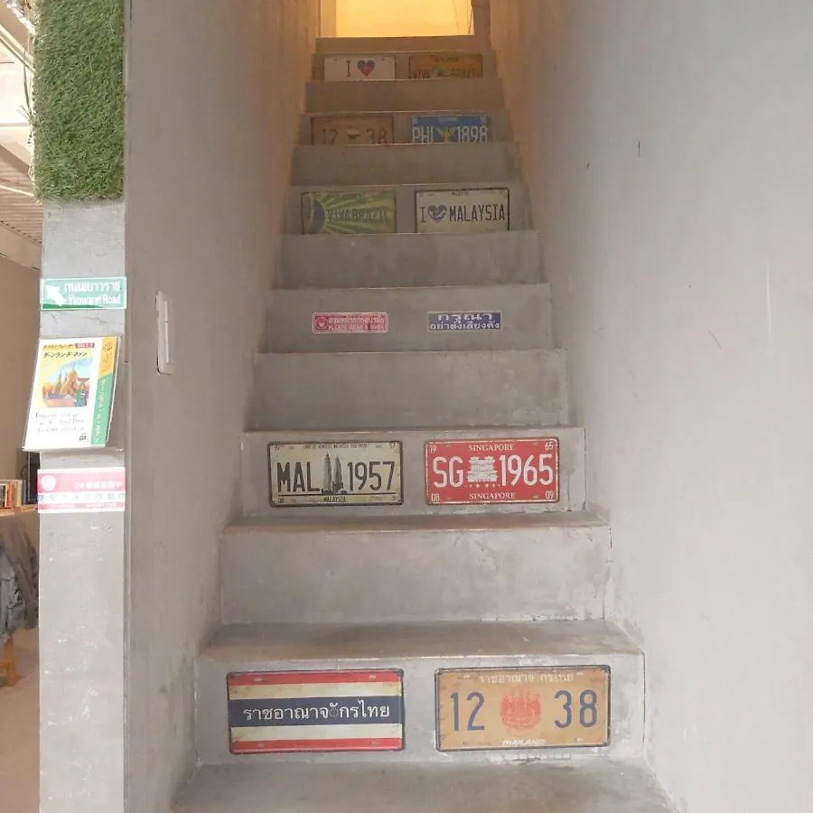 Tonarino Hostel For Backpackers 神户