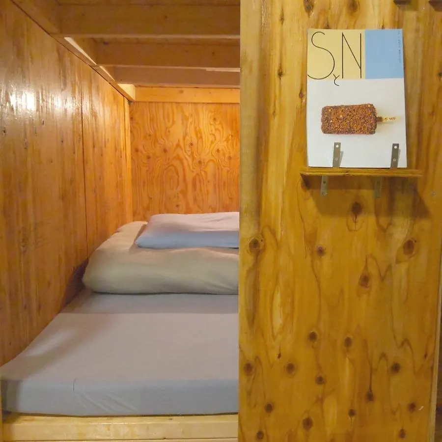 Tonarino Hostel For Backpackers 神户