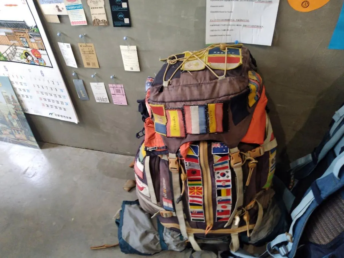 Tonarino Hostel For Backpackers 神户 0*,