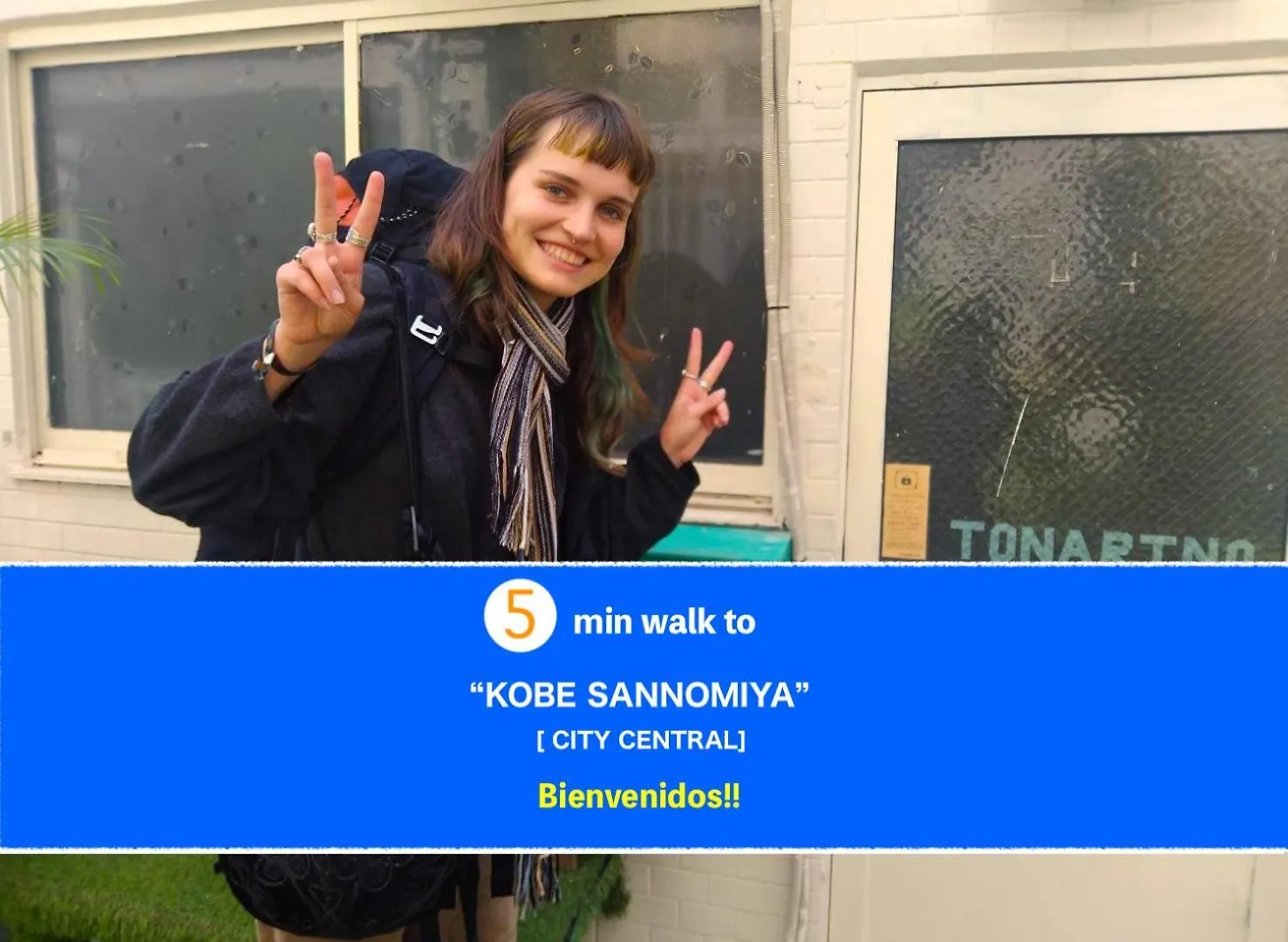 Tonarino Hostel For Backpackers 神户