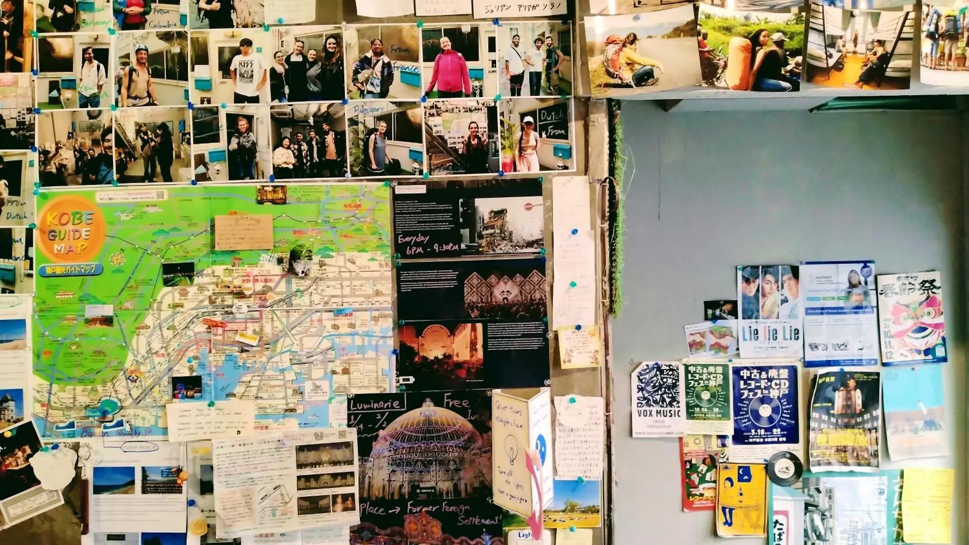 Tonarino Hostel For Backpackers 神户 日本