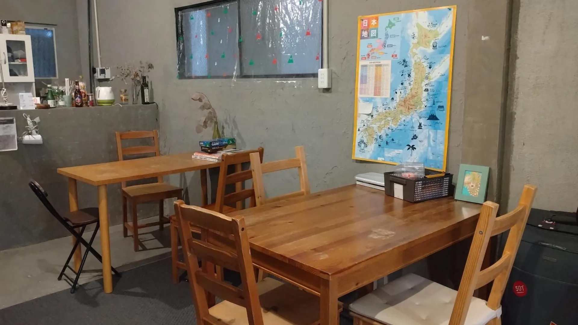 Tonarino Hostel For Backpackers 神户