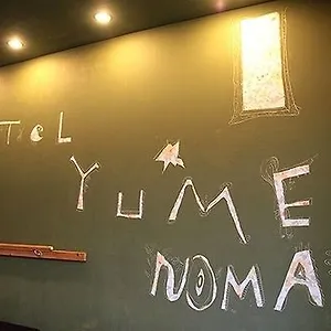 Yume-nomad Auberge de jeunesse