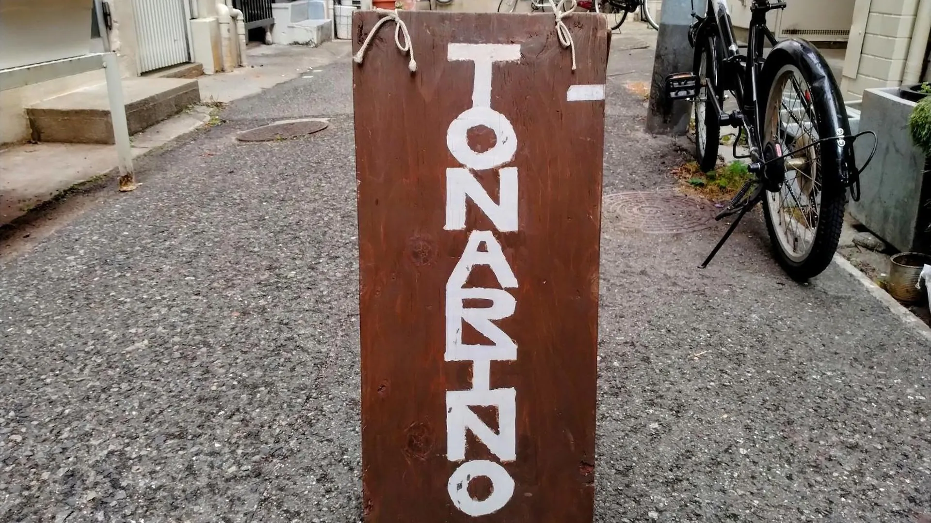 Tonarino Hostel For Backpackers Kobe