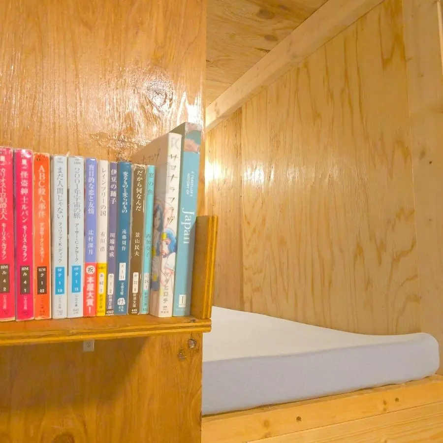 Tonarino Hostel For Backpackers 고베 시 일본