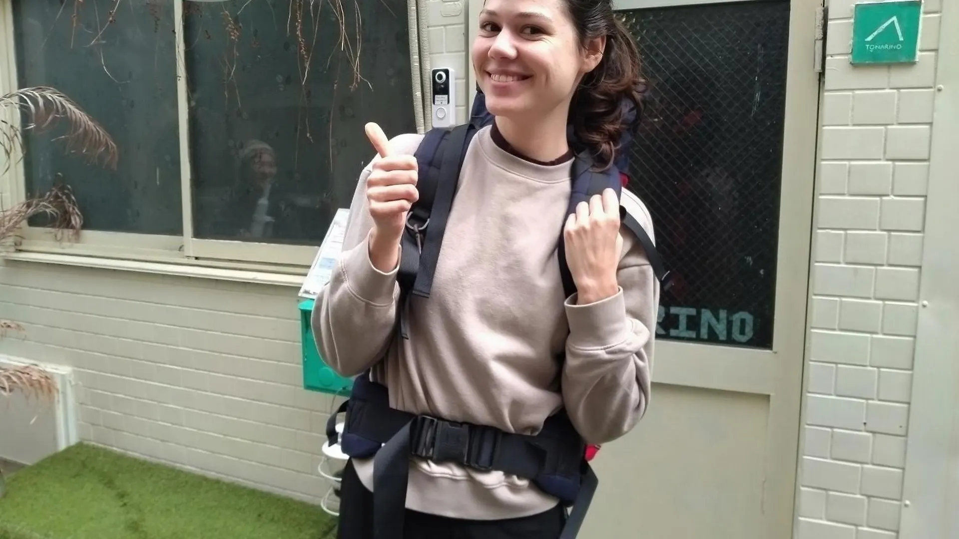 Tonarino Hostel For Backpackers 고베 시 고베 시